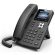 VOIP data and voice installation, Rochdale, Lancashire